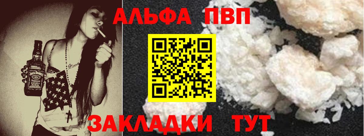  COCAIN Дзержинский