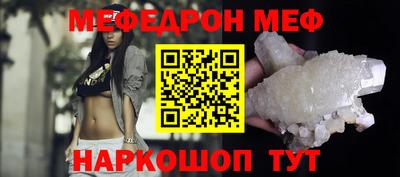 каннабис Ирбит