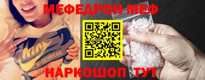 каннабис Ирбит