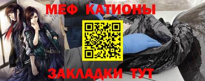 каннабис Ирбит