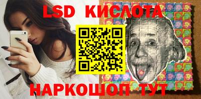 каннабис Ирбит