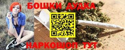 меф Изобильный