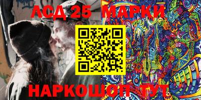 каннабис Ирбит