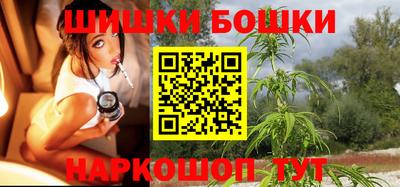 меф Изобильный