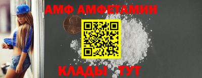 каннабис Ирбит