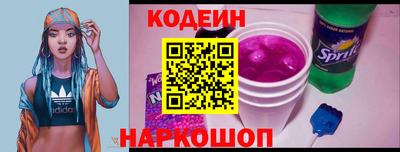 каннабис Ирбит