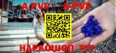 каннабис Ирбит