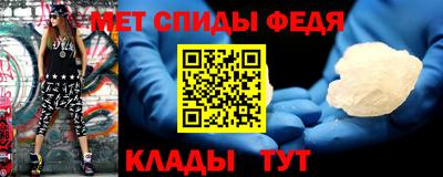 каннабис Ирбит