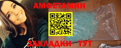 каннабис Ирбит