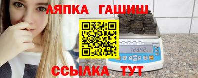 меф Изобильный