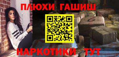 меф Изобильный