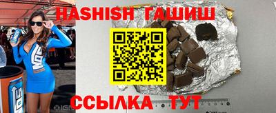 меф Изобильный