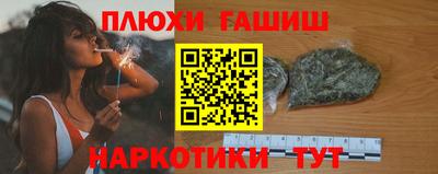 меф Изобильный