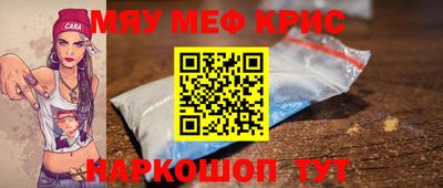 каннабис Ирбит