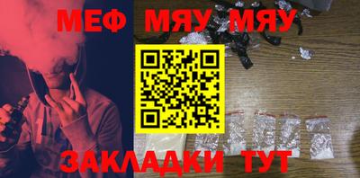 каннабис Ирбит